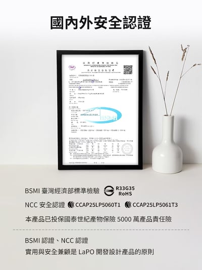 ｜LaPO｜WT-08S｜10050mAh 日本松下電芯｜全功能無線充電行動電源_36.18Wh_具Wh標示｜快充自帶線｜Apple Watch｜小電流模式｜20