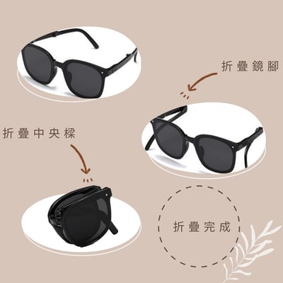 ｜比利時🇧🇪Zanda三段式折疊墨鏡｜抗UV｜2026升級版4