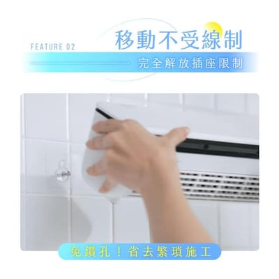 ｜預購｜KINYO｜冰霧製冷充電風扇｜行動冷氣/移動式冷氣/半導體制冷/冰霧降溫｜10