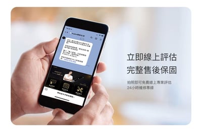 ｜arpha M1 3D人臉識別智慧電子鎖｜八合一靜音全自動含基本安裝｜獨家加贈原廠電池+手環+磁卡x4，市價5670｜16