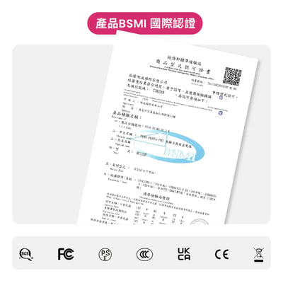 ｜TYMO｜PORTA Pro 陶瓷發熱直髮梳｜無線輕巧｜2億負離子｜夢幻粉16