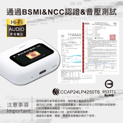 ｜RASTO｜RS70 AI智能全觸控螢幕ANC+ENC主動降噪藍牙5.4耳機｜10