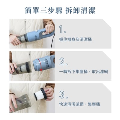 ｜KINYO｜輕巧兩用手持吸塵器｜KVC-62259