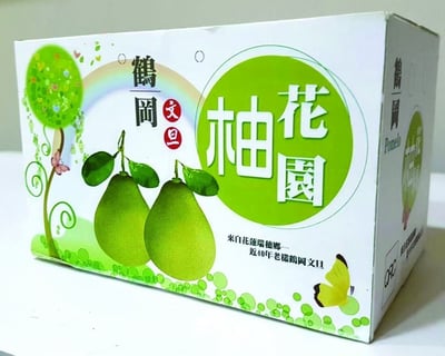 ｜花蓮瑞穗｜鶴岡50年老欉文旦｜10斤禮盒約12～14顆8