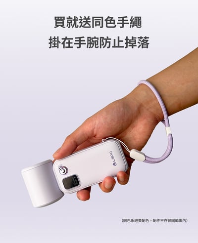 ｜LaPO｜迷你渦輪隨身風扇 LF-0213