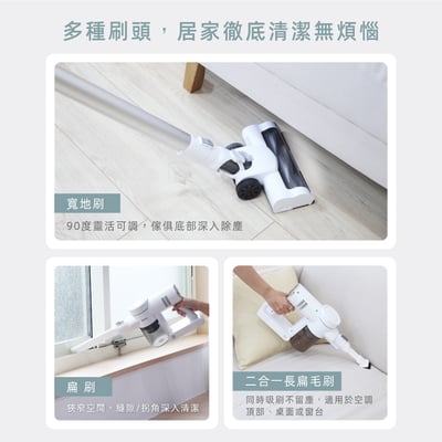 ｜KINYO｜多功能 ‧ 輕旋無線吸塵器 ｜KVC-623910
