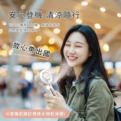 ｜RASTO｜ RK30 噴霧製冷｜TES半導體100段｜數位電量顯示手持風扇6