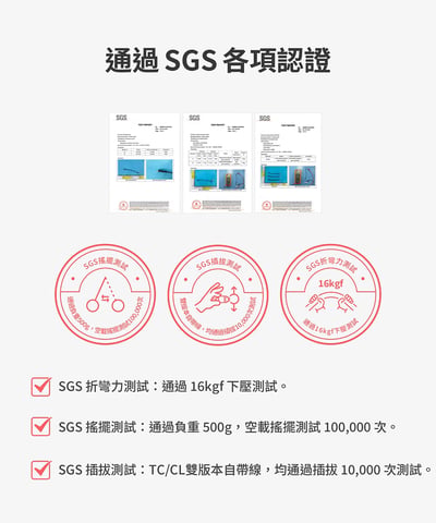 ｜LaPO｜Qi2 15W磁吸無線充行動電源｜38.5Wh具Wh標示｜六合一設計｜小電流模式｜快充自帶線14