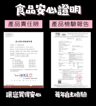 ｜喜之坊中秋限定｜大組優惠送禮組｜玉兔獻圓滿｜圓片牛軋糖禮盒｜圓盒500g｜附不織布袋｜18