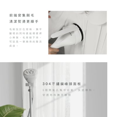 ｜KINYO｜直立式蒸氣掛燙機｜燙衣機｜蒸氣熨斗｜平燙電熨｜衣物熨燙｜4