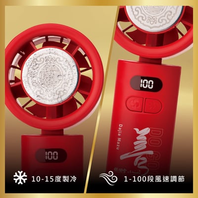 ｜E-books｜鎮瀾宮保庇三合一清涼組｜【台灣製造】10000mAh固態不燃燒行動電源｜100段製冷摺疊頸掛手持風扇｜Type C快速充電傳輸二合一手機掛繩7