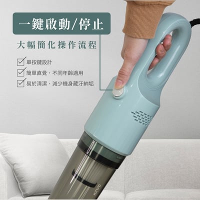 ｜KINYO｜輕巧兩用手持吸塵器｜KVC-62255