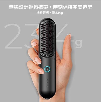 ｜TYMO｜PORTA陶瓷發熱直髮梳｜無線輕巧｜300萬負離子16