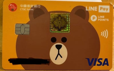 「 AOUKA」量子數字消磁能量貼紙4