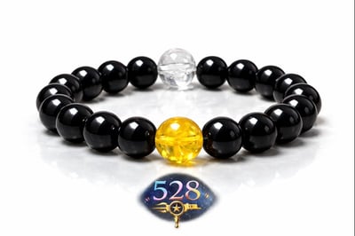 528宇宙之鑰量子宇宙流年專屬手串1