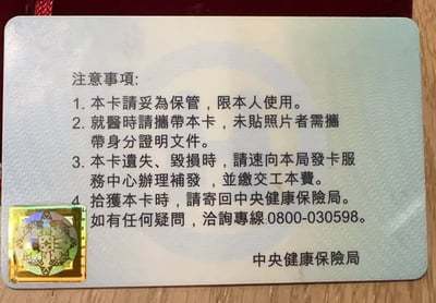 「 AOUKA」量子數字消磁能量貼紙5