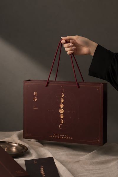 HUNGHUNG 2026 中秋限定《月序》雙味月餅6入禮盒(完售)1
