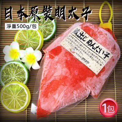 日本原裝明太子沙拉1包(業務用約500G/包)1