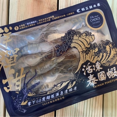 泰國蝦(母)22/26 600g/盒1