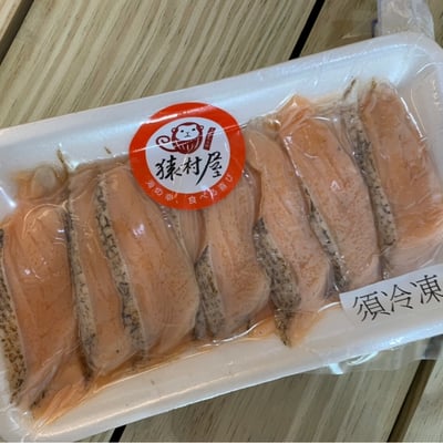 握壽司用炙燒鮭魚腹肉20片/盒1
