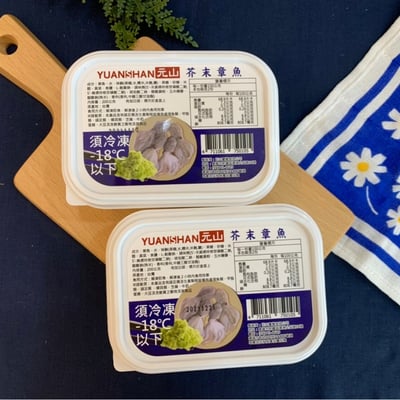 (生)芥末章魚200g/盒1