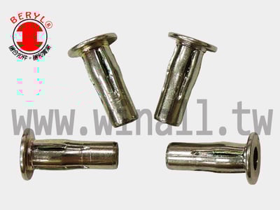 四叉割溝拉帽 - 膨脹型 / 剖溝拉帽 / 開叉型拉帽3