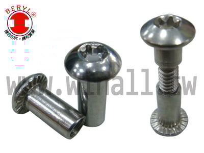 梅花帶PIN - 螺絲1