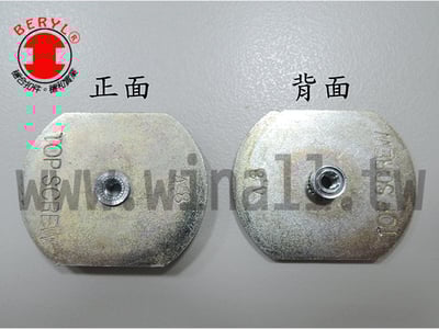 截斷式拉帽 / 雙層式拉帽4