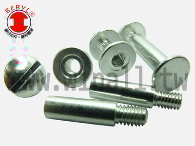 鋁文具釘 - 一字溝螺絲1