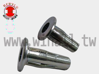 四叉割溝拉帽 - 膨脹型 / 剖溝拉帽 / 開叉型拉帽1