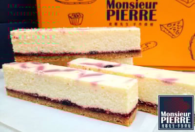 藍莓 ＿巴黎九區起士條禮盒1