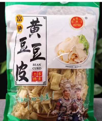 富曬 紅曲/黑豆/黃豆 豆皮 質保8個月曬3