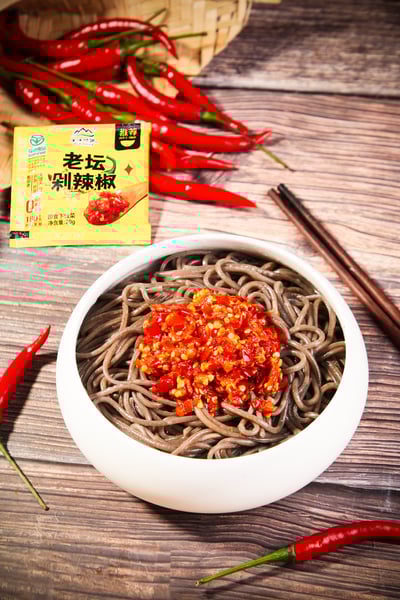 推薦！綠色食品世標國標雙重認證 老壇剁辣椒0添加純綠色開袋即食 質保6個月7