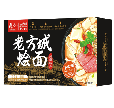 河南老方城烩面地道羊肉牛肉懒人速食骨汤面盒装袋装 质保6月4