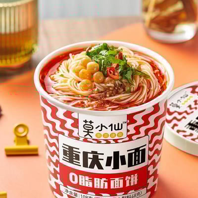 莫小仙自熱火鍋酸辣粉小面 网红宵夜好吃不贵 质保9月9