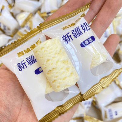 新疆西域皇后奶醇原味牛奶奶醇獨立小包裝每袋500克小甜嘴伴手禮送禮佳品3