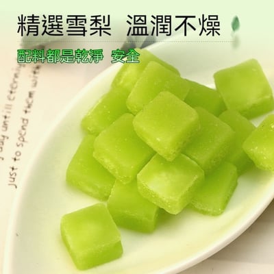 清喉潤嗓的海鹽檸檬薄荷梨膏糖160/罐2