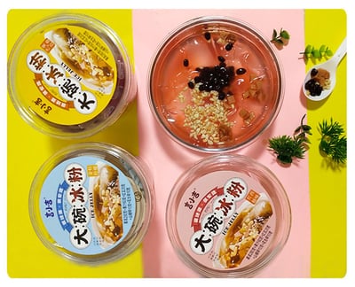 夏季網紅清涼飲品大碗冰粉涼粉即食桶裝果凍布丁450克大份量 質保12月10