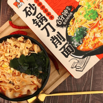 宛禾米線系列袋装桶装南阳特产开水冲泡方便面速食即食 质保10月5