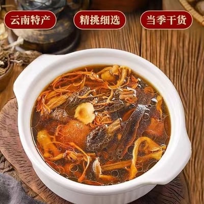 山珍菌菇七彩菌汤包云南野生炖汤鲜羊肚菌鹿茸菇干货 100克包 可定制 質保12個月6