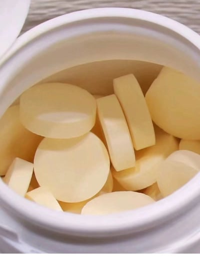 韓國濟州島維C片維生素C咀嚼片柑橘橘子兒童成人孕婦VC含片 500克/瓶約300粒 質保18個月3