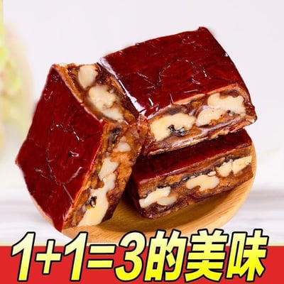 航天松鼠枣仁派 1+1=3的快樂，質保9个月2