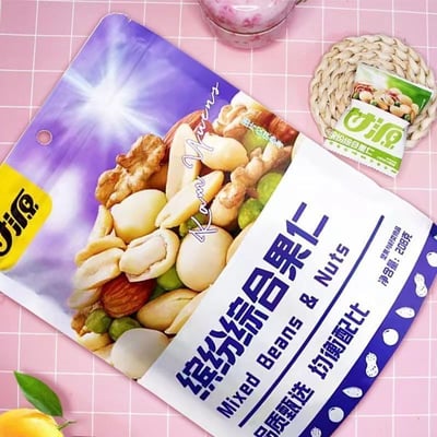 甘源繽紛系列新品 綜合果仁208g每日豆果小袋裝休閑網紅零食 均衡配比  質保8月4