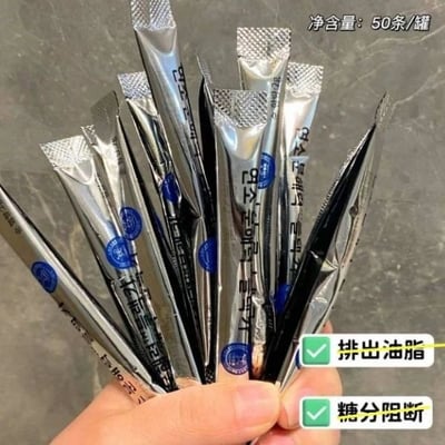 燃解力™黑咖啡 40罐/箱  重量:100g（2g x 50條）/罐  有效期限:24個月5