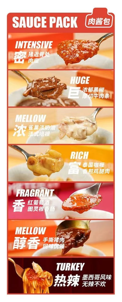 空刻意大利面270克/盒。番茄升級版290克/盒加量不加價  質保9個月9