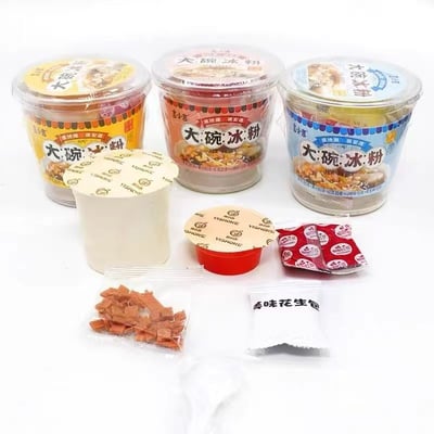 夏季網紅清涼飲品大碗冰粉涼粉即食桶裝果凍布丁450克大份量 質保12月4