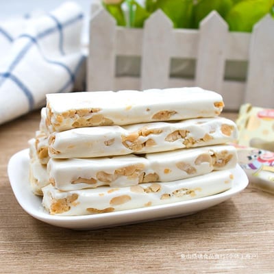 咸小吃零食牛轧糖奶糖花生奶味童年老式软糖怀旧手工喜糖 禮盒裝 質保9個月4