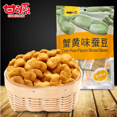 甘源蟹黃蠶豆瓜子仁原味青碗豆285克/袋坚果炒货特产休闲小吃零食品大礼包 質保8月3