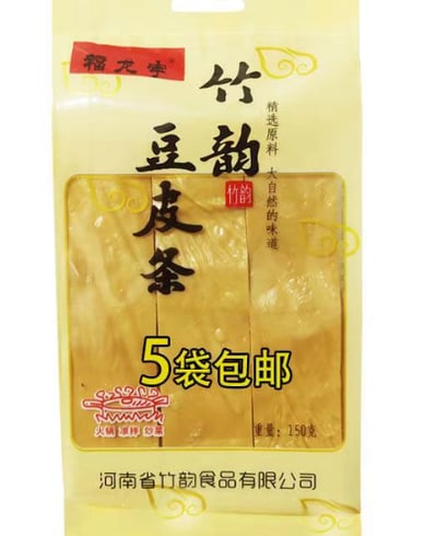 竹韻腐竹 腐竹段/豆皮條/烤麥丁（面筋）/豆油皮1