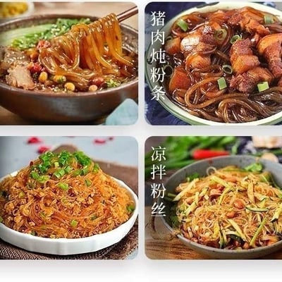 正宗重慶酸辣粉專用粉絲商用開店批發紅薯粉粗細粉條20斤裝 質保2年6